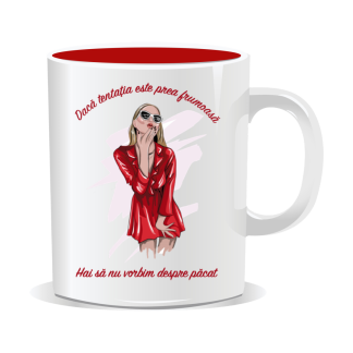 Cană personalizată cu mesaj amuzant